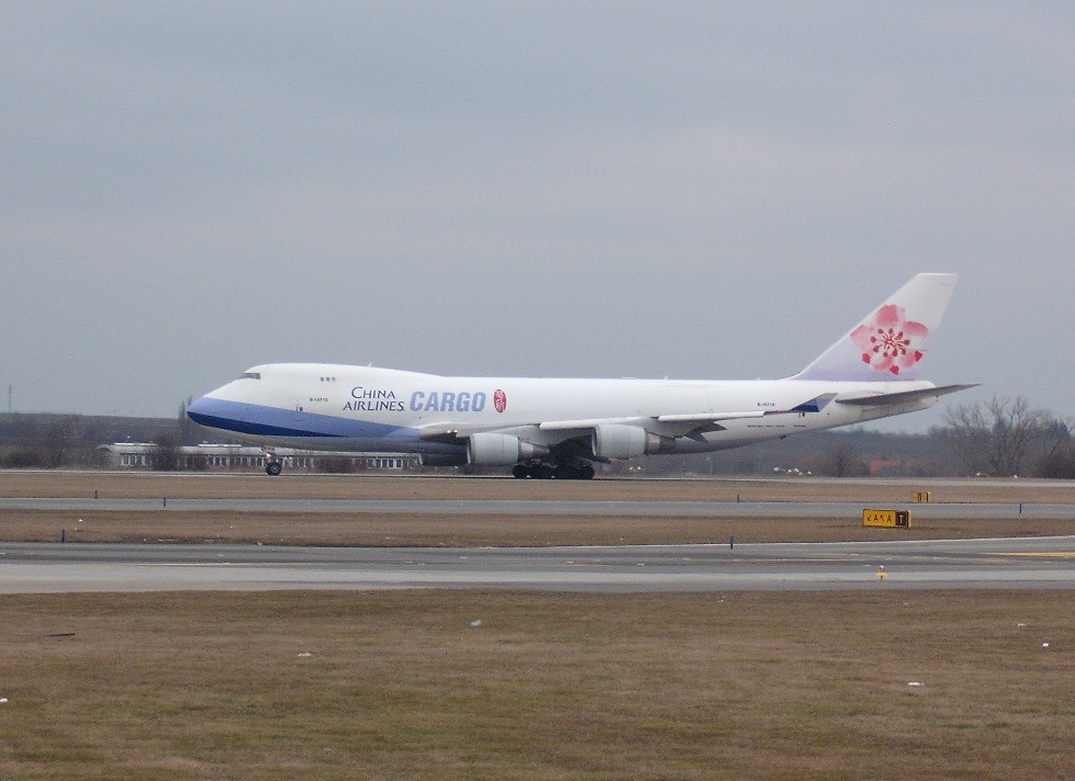 China airlines - cargo 1.JPG