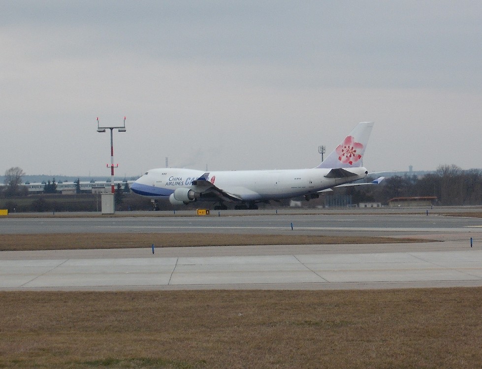 China airlines - cargo 4.JPG